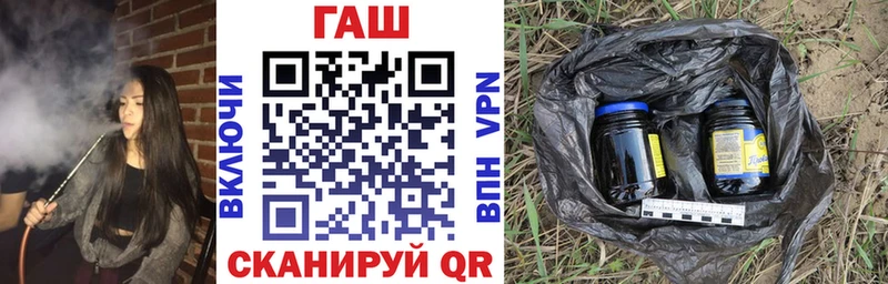 Виды наркотиков купить Тобольск Марихуана  COCAIN  ГАШИШ  МЕФ 