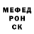 COCAIN VHQ Makich Aghajanyan