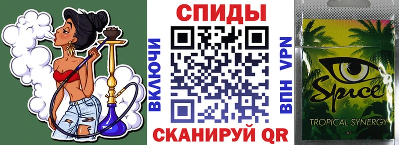 купить   Тобольск  kraken ONION  БУТИРАТ оксибутират 