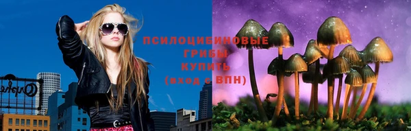 амф Балабаново