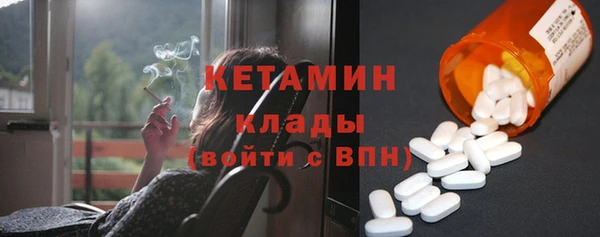кокаин премиум Баксан