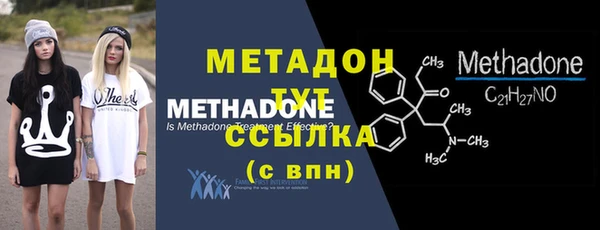 амф Балабаново