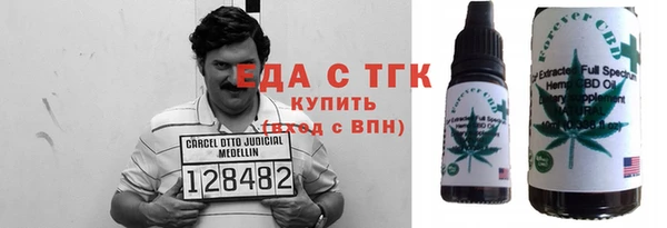 кокаин премиум Баксан