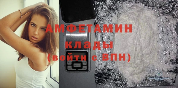кокаин премиум Баксан