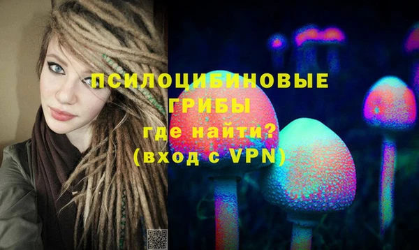 кокаин премиум Баксан