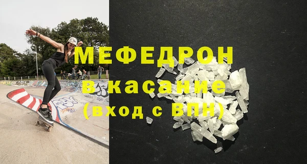кокаин премиум Баксан