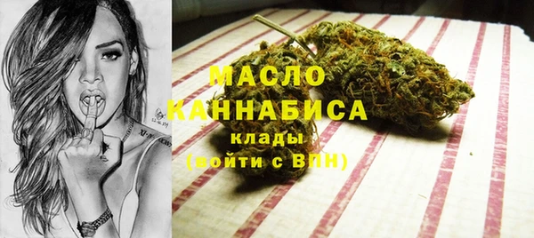 кокаин премиум Баксан