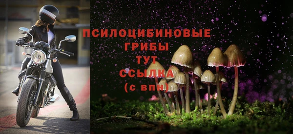 кокаин премиум Баксан