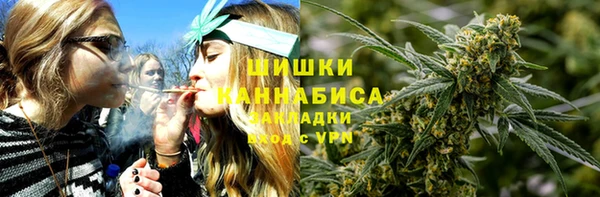 амф Балабаново