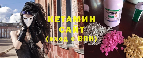 кокаин премиум Баксан