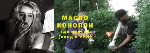 кокаин премиум Баксан