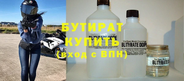 скорость Няндома