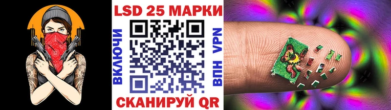 даркнет сайт  Тобольск  Марки N-bome 1500мкг 