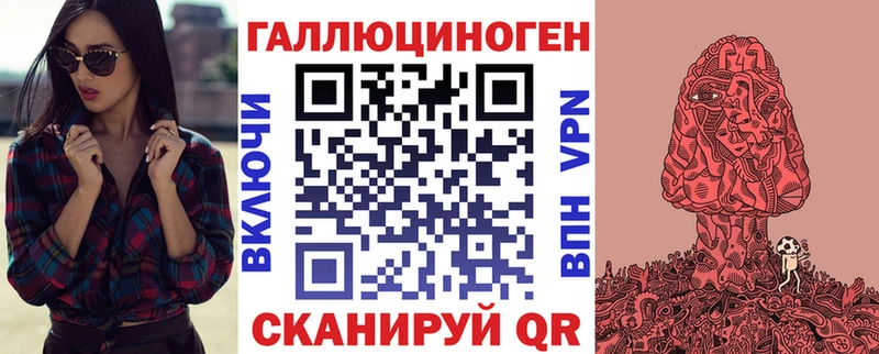 MEGA вход  Тобольск  Псилоцибиновые грибы мицелий 