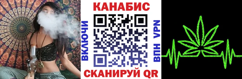 Шишки марихуана ГИДРОПОН  где продают наркотики  Тобольск 
